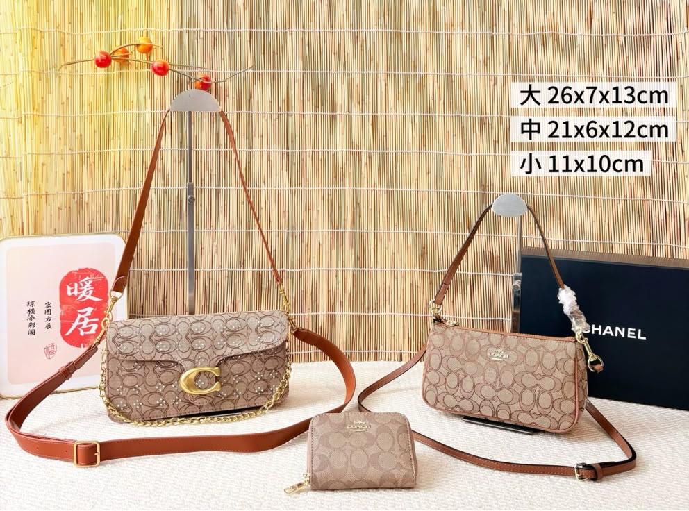 C - 3pc Purse Set