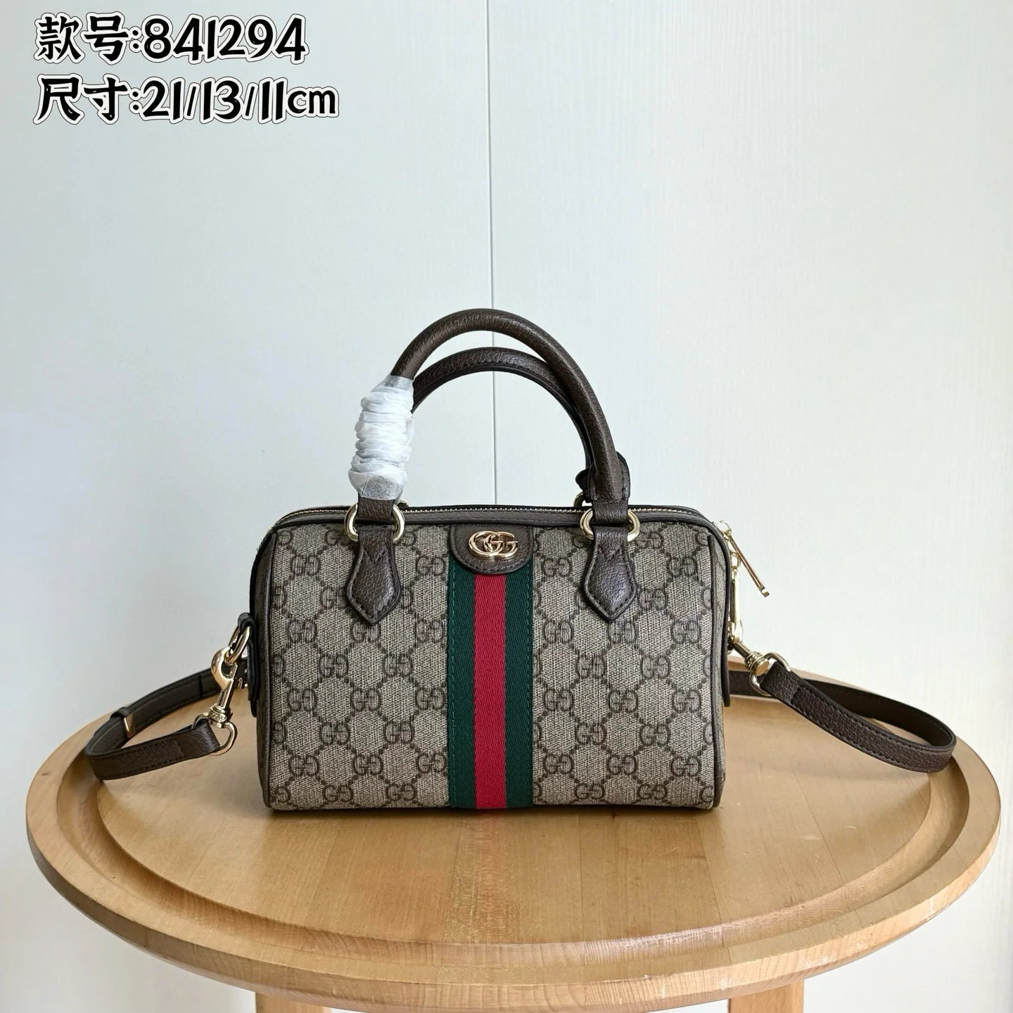 G- Pillow Crossbody Bag（XY836825）