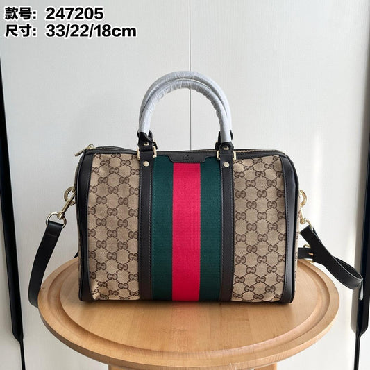 G- Purse Bag