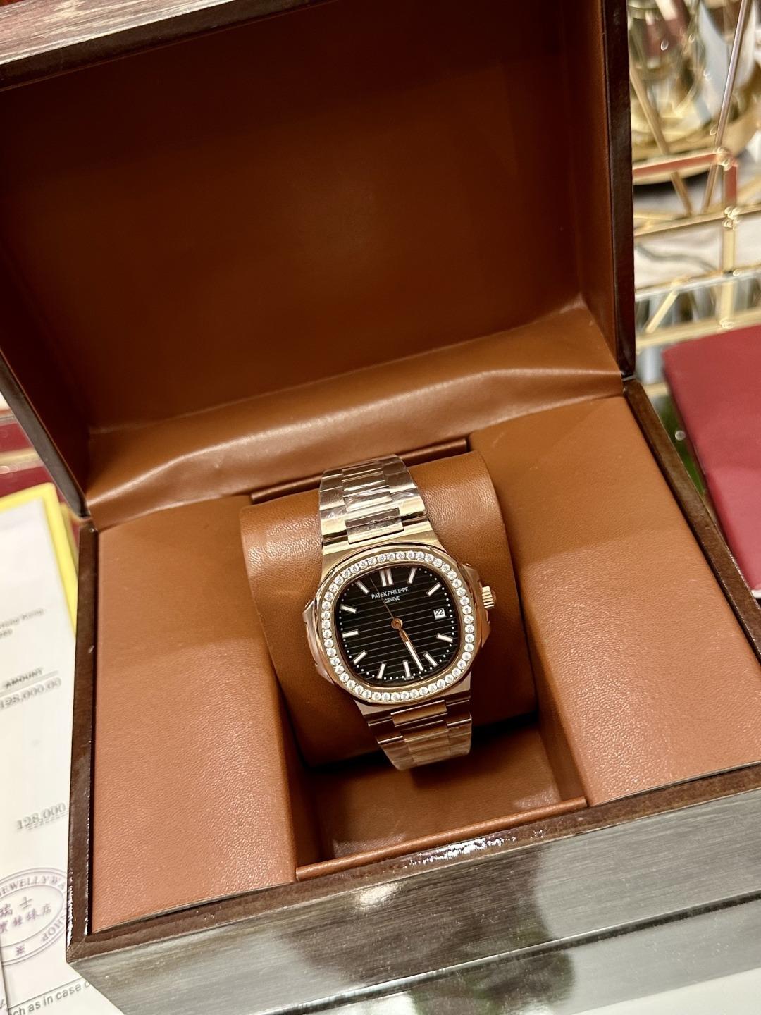 P - Designer Watch