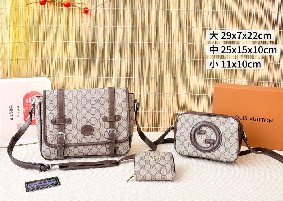 G - 3pc Purse Set