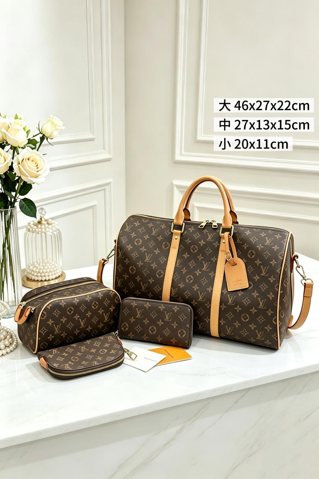 L- 4pc Purse Set