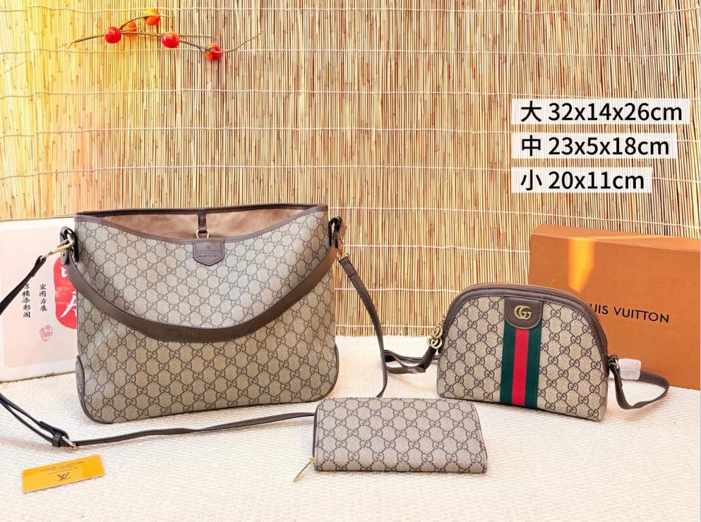 G - 3pc Purse Set
