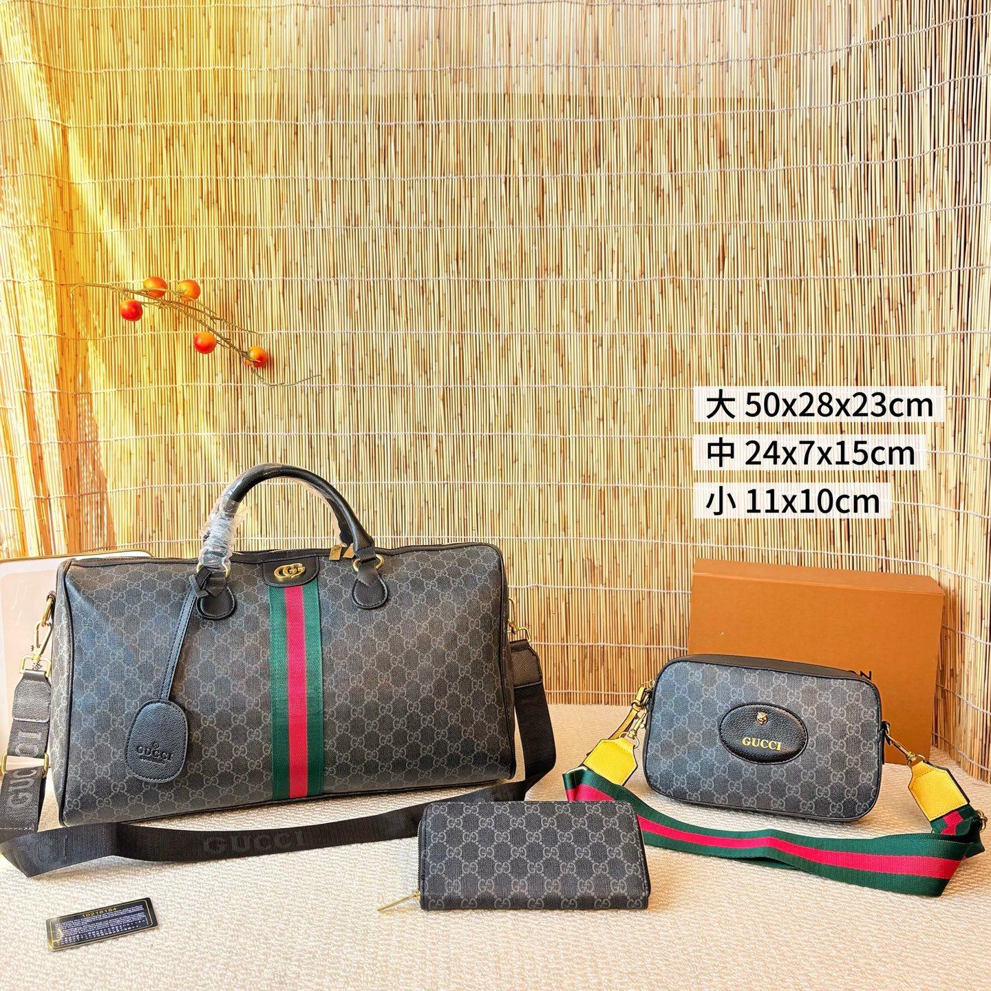 G - 3pc Purse Set