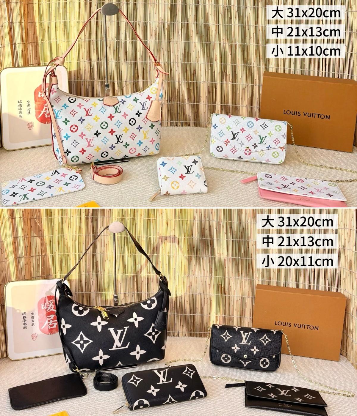 L - 3pc Purse Set
