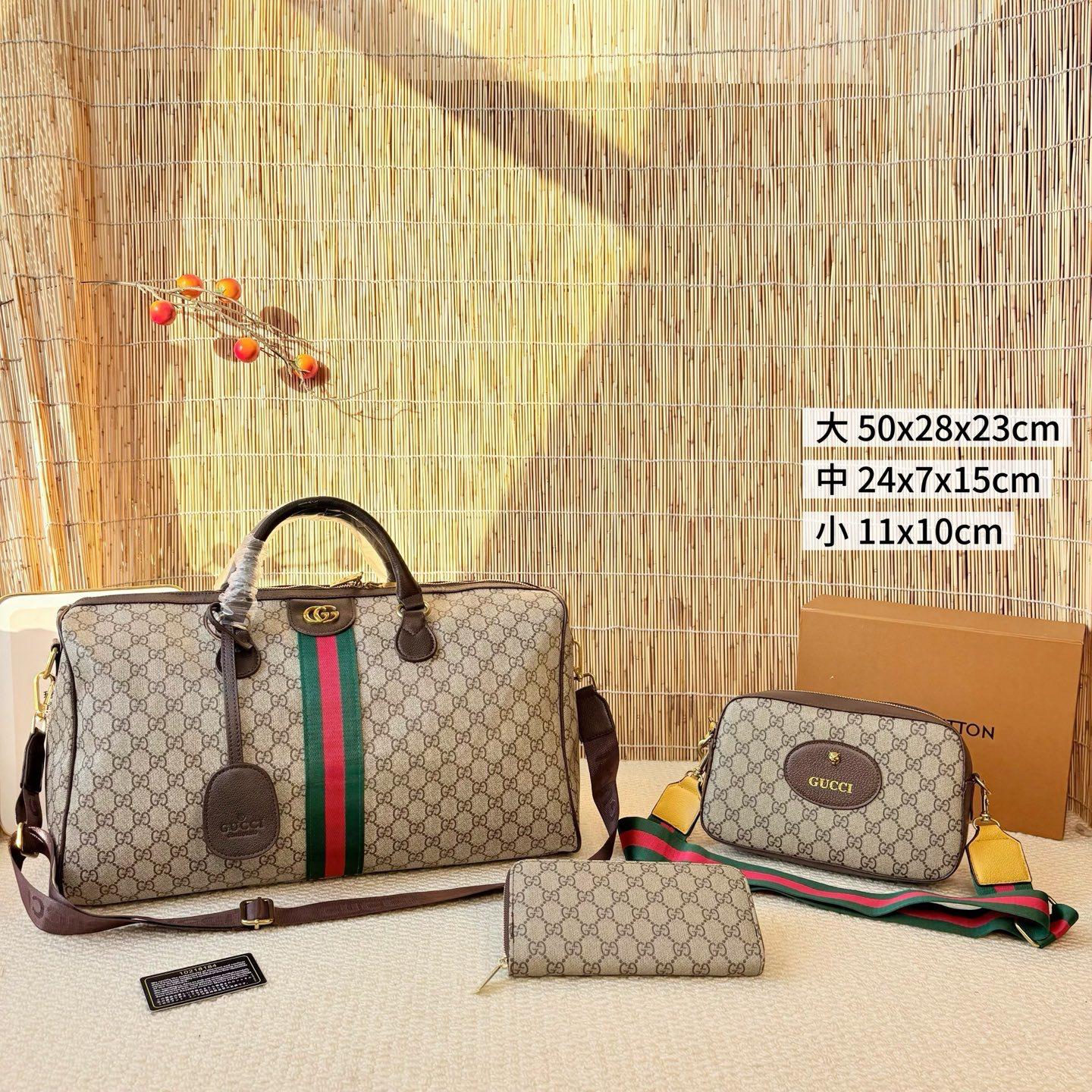 G - 3pc Purse Set