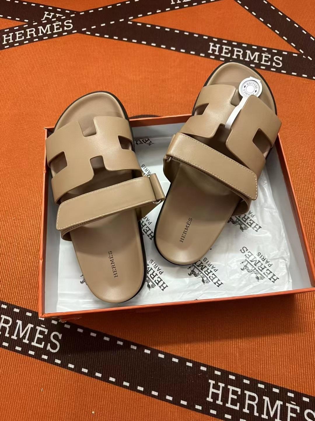 H-Sandals
