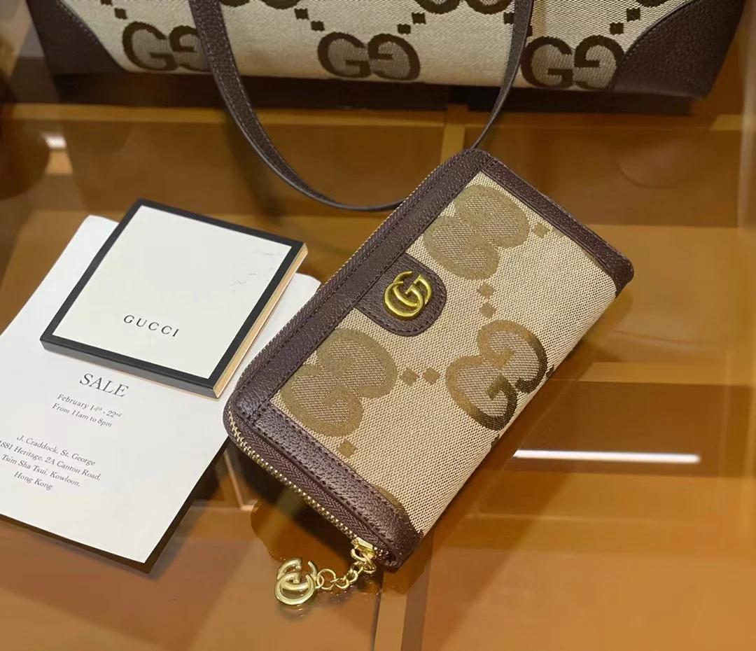 G - 3pc Purse Set