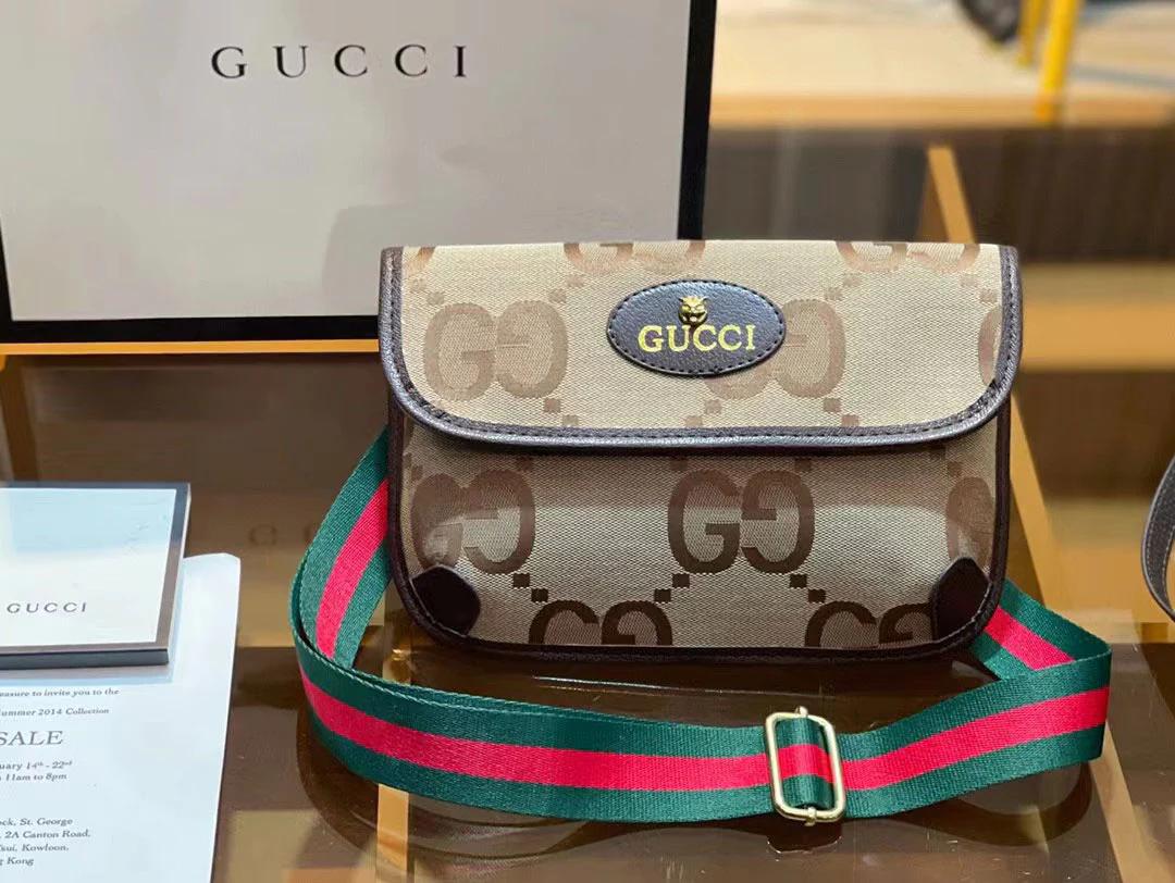 G - 3pc Purse Set