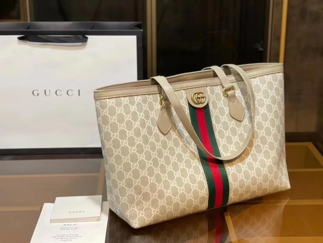 G - 3pc Purse Set