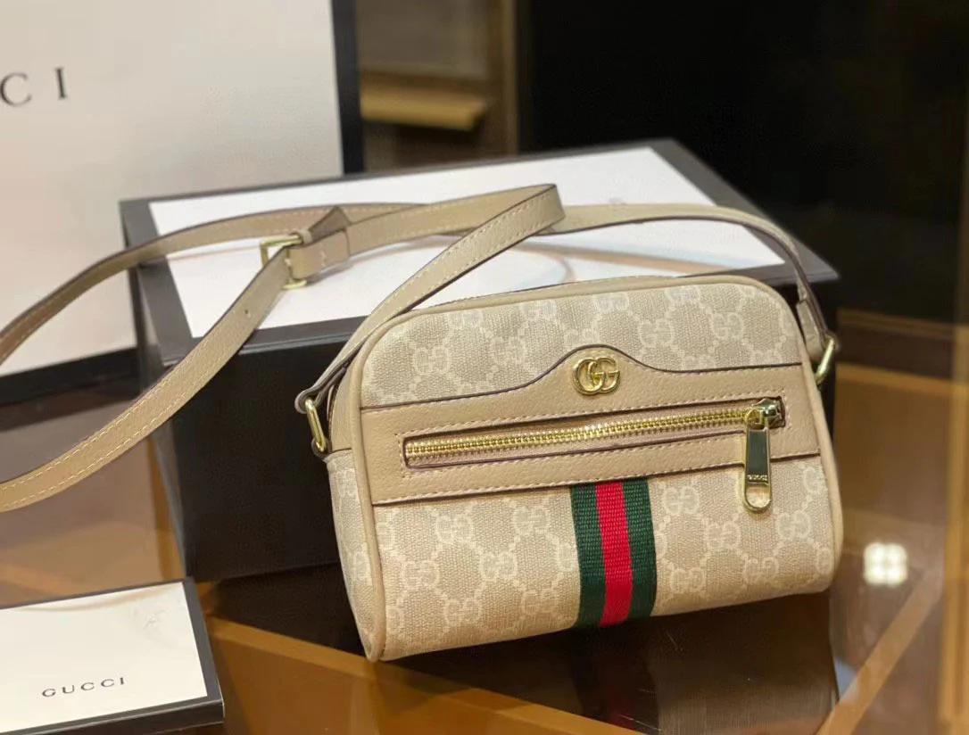 G - 3pc Purse Set