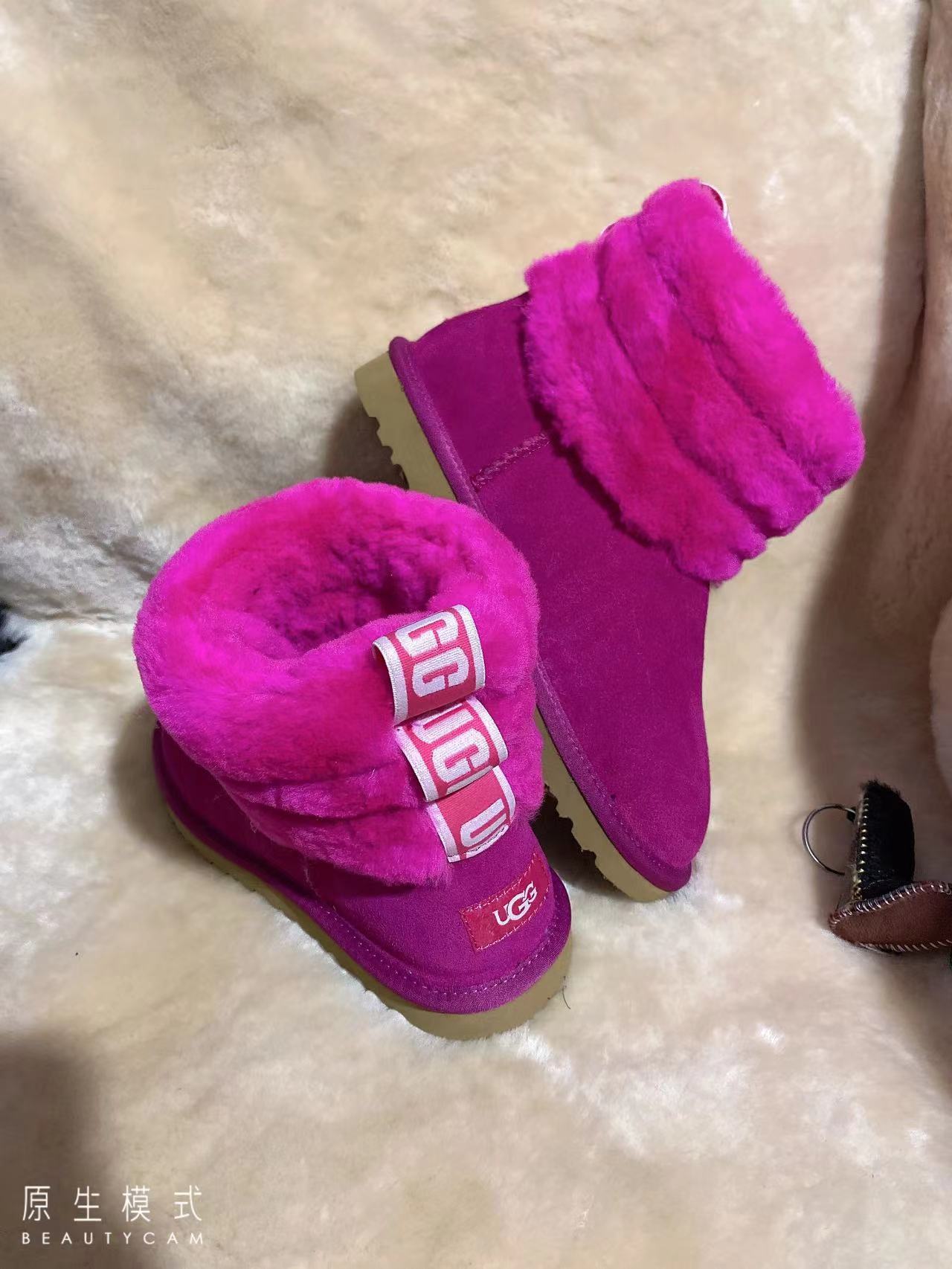 U-Fashion Snow Boots