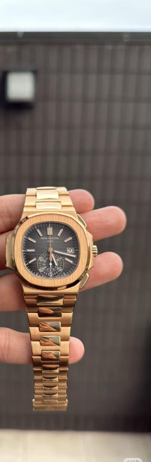PP - Designer Watch