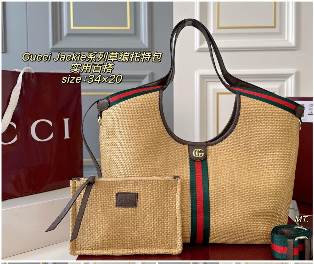 G-Tote Bag